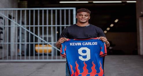 هدف الأهلي.. بازل السويسري يضم كيفين كارلوس